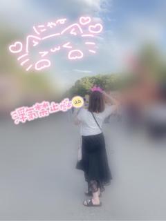 います?.*??
