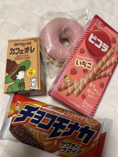 出勤しました☀️