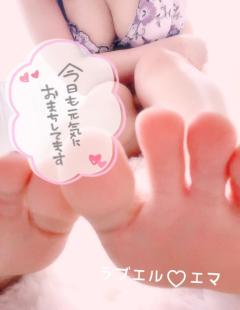 ラブ♡エル　