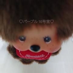 御新規の〇〇さんへのお礼?