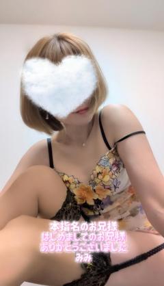  みみ