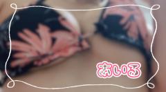 Relaxation spa 水蓮　愛嬌満点❤あいる