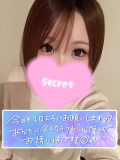 ラブ♡エル　