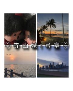 ?2回〜様?