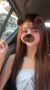 まさかの