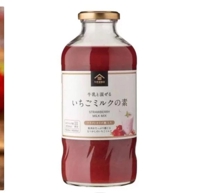 探してる