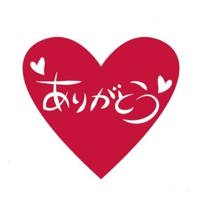 ありがとうございました☆