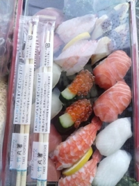 待ちナビ　るか
