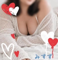 熟女の風俗アウトレット都城店　