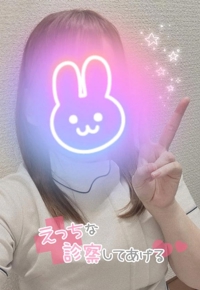 宮崎しこたまクリニック　しずく
