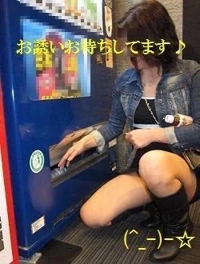 待ちナビ　まみこ
