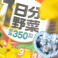 14時出勤です