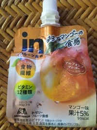 宮崎ちゃんこ中央通店　あろは