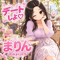 まりん速報