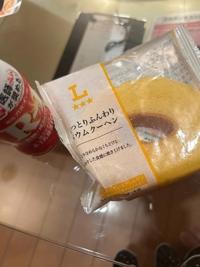 9/23 お礼
