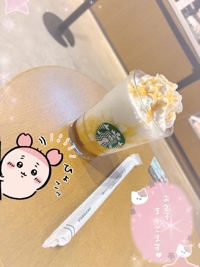 スタバは美味しい
