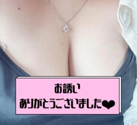 サザン102号室　Tさん
