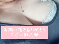 サザン107号室　Tさん