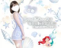 18時から