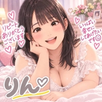 よしくん