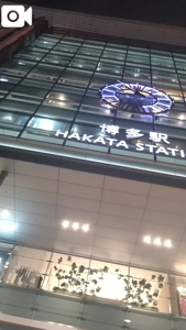 こんばんは゜