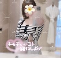 出勤しました♪