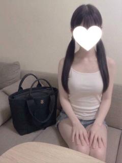  める