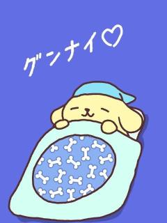 ぉゃすみッ??