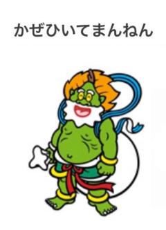 ため息しか…