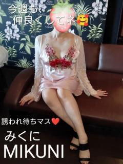 今日《??10時〜18時上がり迄??》誘われ待ちマス?