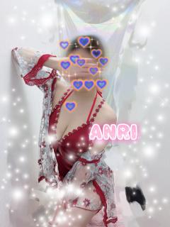 本日19時まで♡