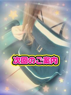 パールボディ　