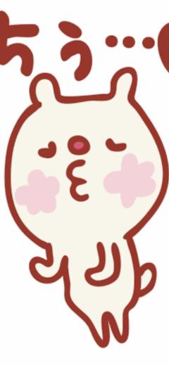 こんにちは