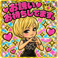 来夢来人大分店　菜々(なな)美優店