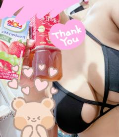 Relaxation spa 水蓮　ハーフ美女❤️ココ