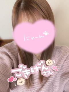  あおば☆価格破壊のホークス女子☆