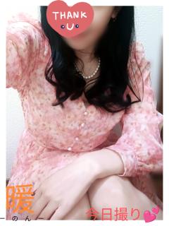先程帰宅♡
