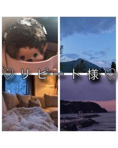 ?リピート様?