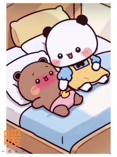 明日のご予約様