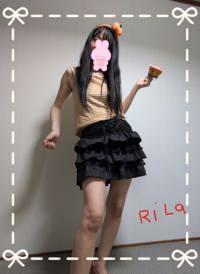 LOHAS→08098572343