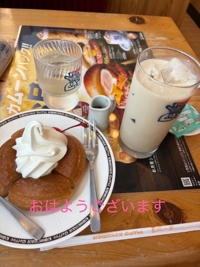 今日の一日