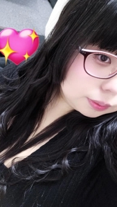 おはよう