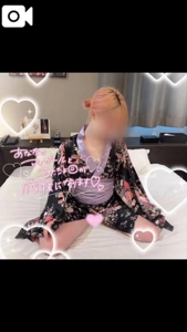 とっても嬉しいよ！