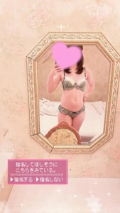 久しぶり