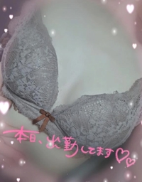 フェアリー【鹿児島店】　いと【純粋×ショート美少女】