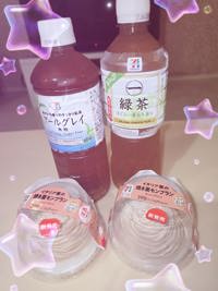 ありがとう