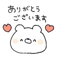 マドンナSANSAIN　ようこ