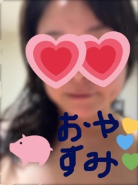 また明日