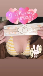 まい