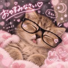 ?眠…zzZ?